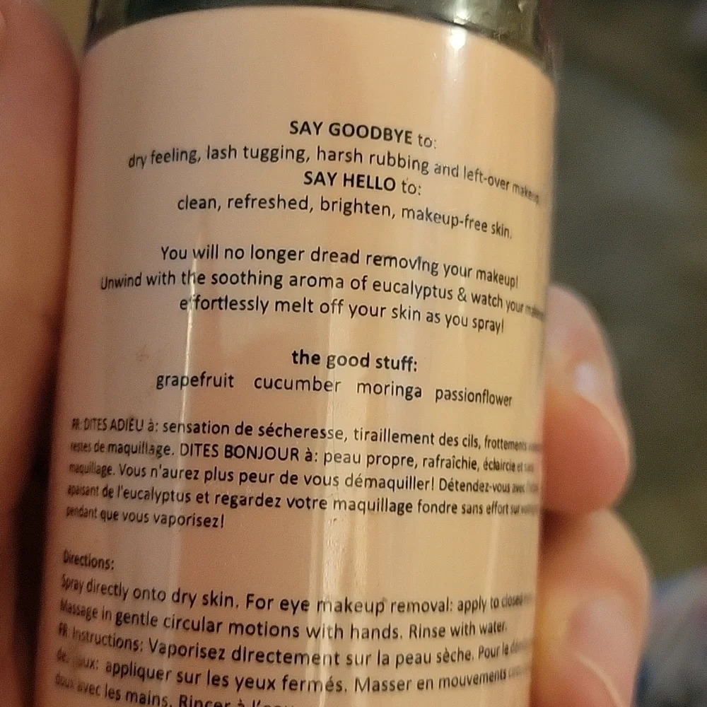Vine Makeup Melt 6.7 oz/200ml Makeup Remover Spray